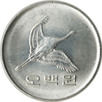 앞면